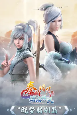 你遭难了吗动漫完整版 第09话 竹筏计划封面